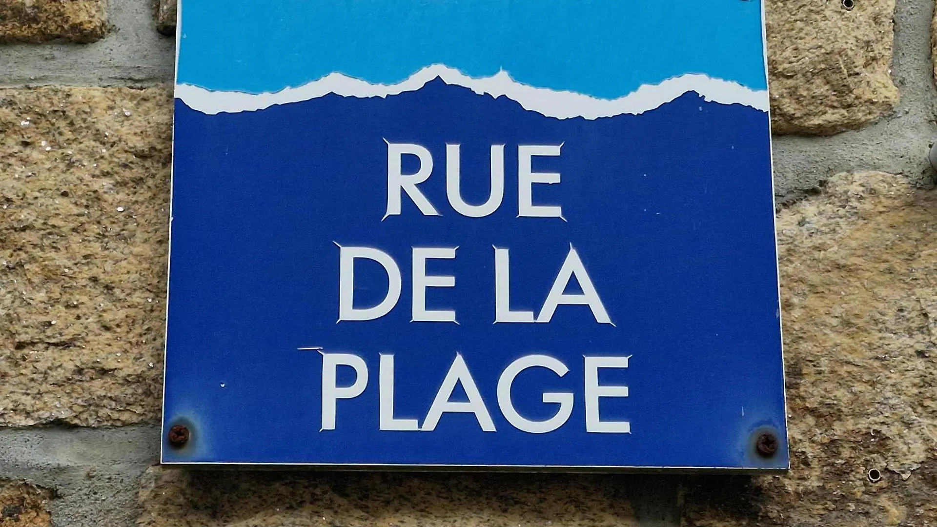 アパート Residence Bretagne Douce Excellent Emplacement 300M De La Mer アルゾン フランス